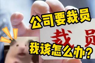 你选谁？谭龙上赛季26场10球3助，艾克森上赛季27场8球1助